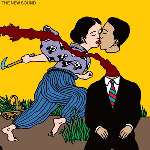 The New Sound by Geordie Greep